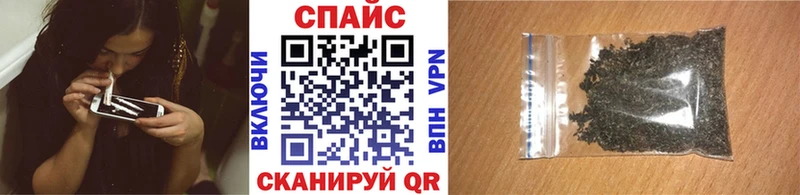 БУТИРАТ BDO 33%  Чёрмоз 