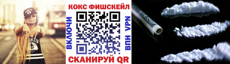 Кокаин Перу  как найти закладки  Чёрмоз 