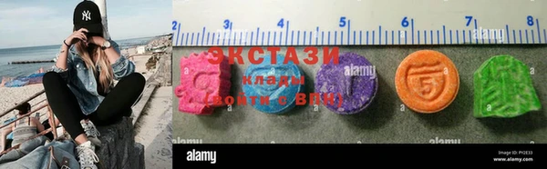 MESCALINE Алексеевка