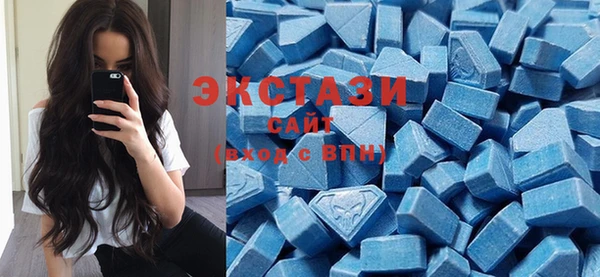 дистиллят марихуана Алексин