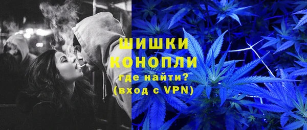 MESCALINE Алексеевка