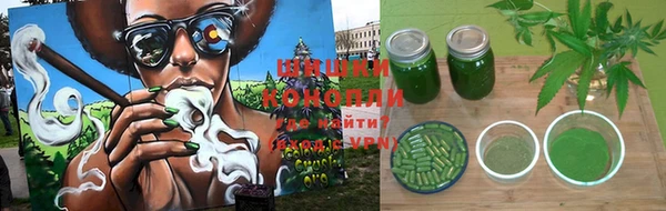 дистиллят марихуана Алексин