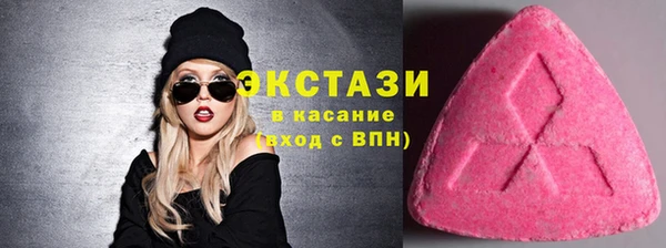 дистиллят марихуана Алексин