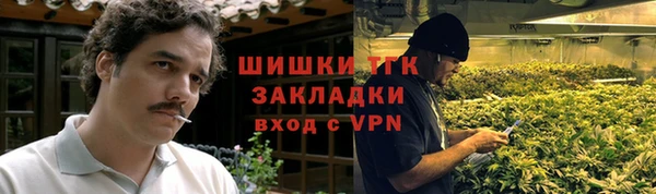 MESCALINE Алексеевка